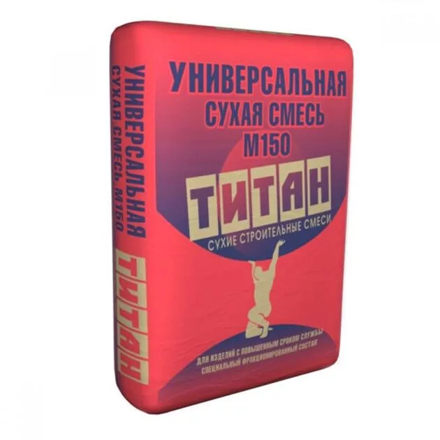 Пескобетон М300 Титан 40кг