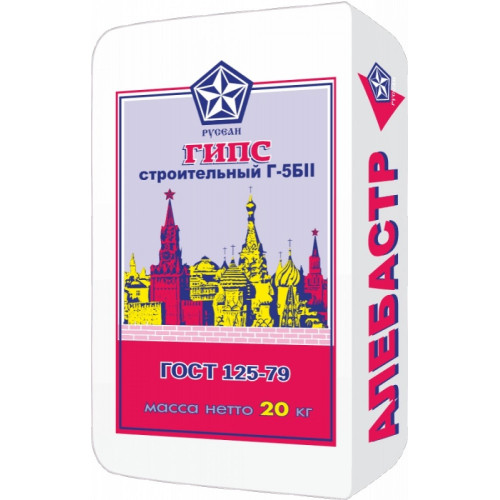 Алебастр Г-5БП Русеан 20кг