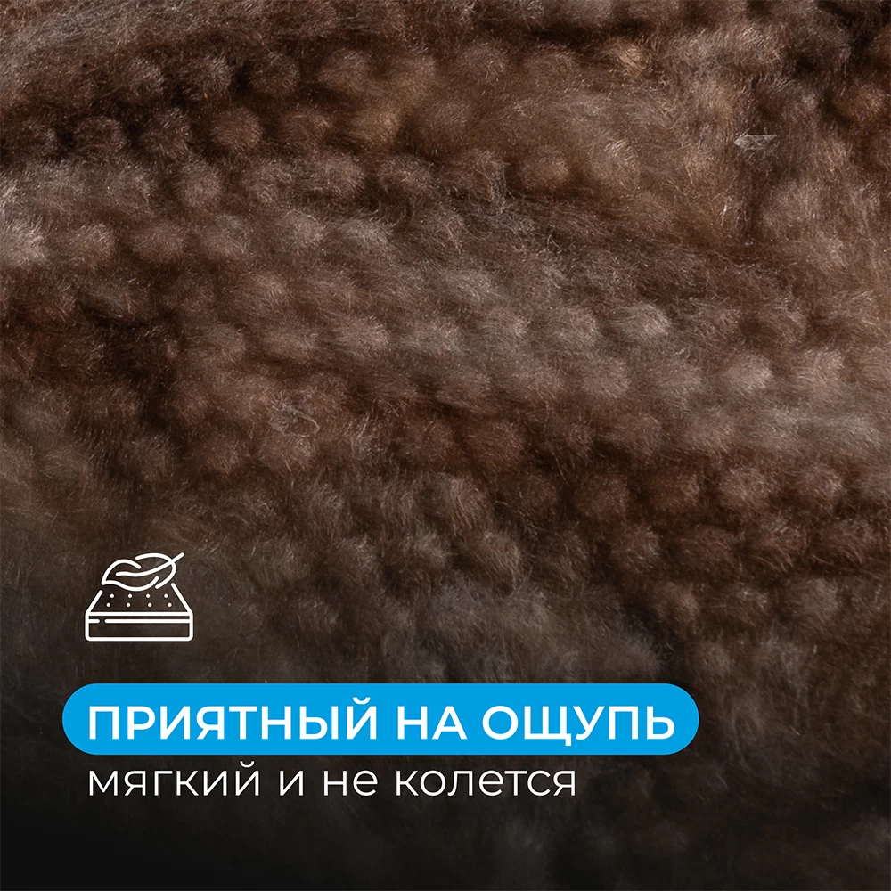 Шумоизоляция АкустиKnauf Плита 100х610х1230 мм 6 кв.м