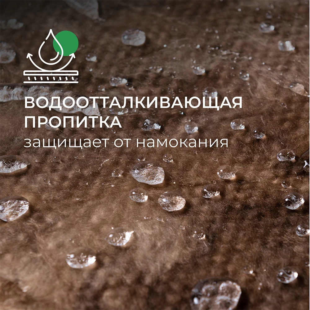 Утеплитель ТеплоKnauf Кровля/Стена/Пол (Коттедж) Плита 50х610х1230 мм 12 кв.м