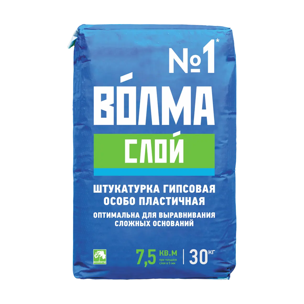 Гипсовая штукатурка Волма Слой 30 кг