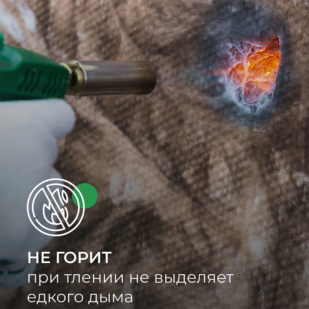 Утеплитель ТеплоKnauf Кровля/Стена/Пол (Коттедж) Плита 50х610х1230 мм 12 кв.м