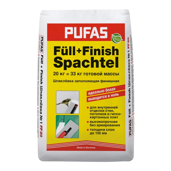 Выравнивающая шпаклевка Pufas 20 кг