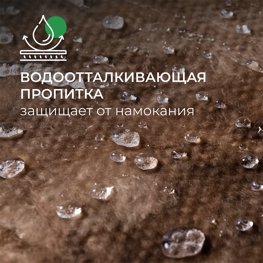 Утеплитель ТеплоKnauf для Перекрытий 50х1220х7380 мм 18 кв.м