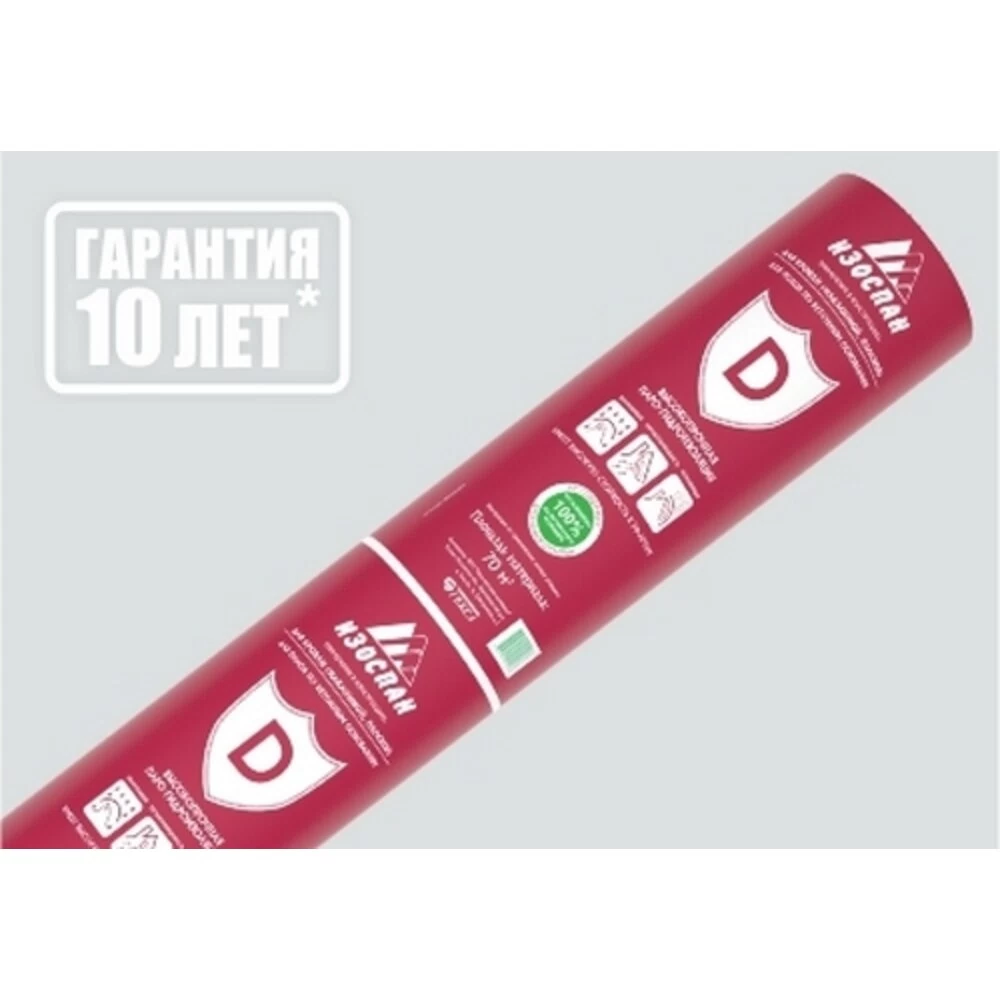 Паро-гидроизоляция Изоспан D 105 г/м2 70 кв.м