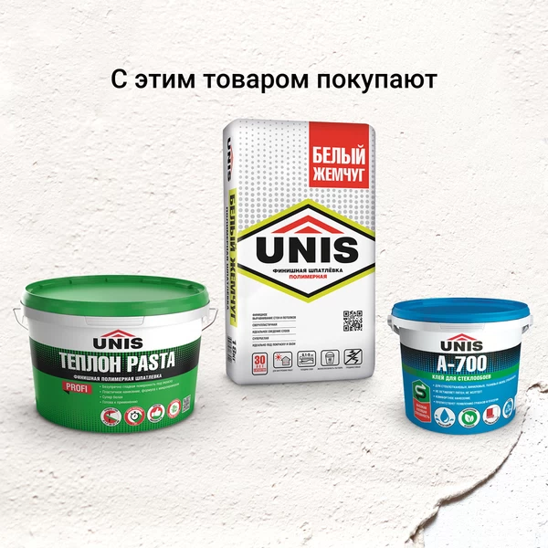 Гипсовая штукатурка UNIS Теплон Белый 30 кг