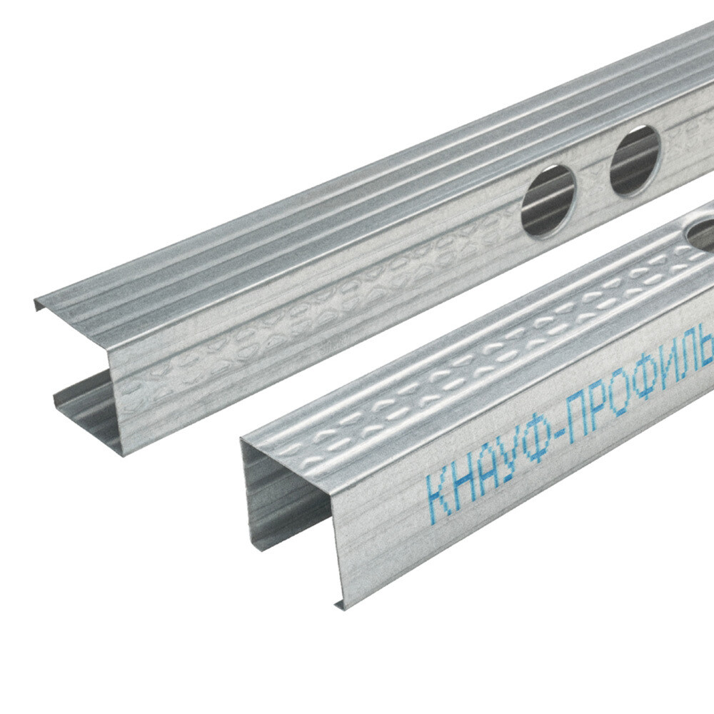 Профиль стоечный Knauf 50х50 мм 3 м 0,60 мм