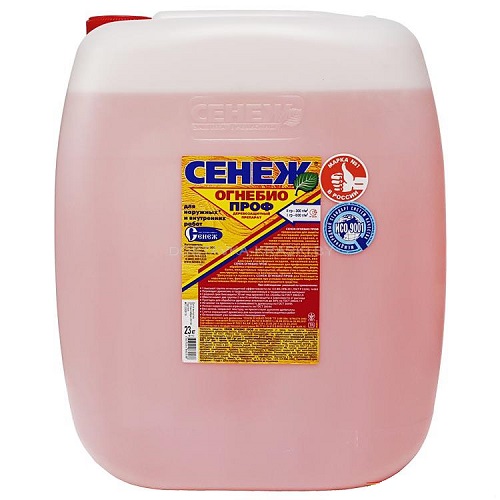 Сенеж Огнебио Проф 20л