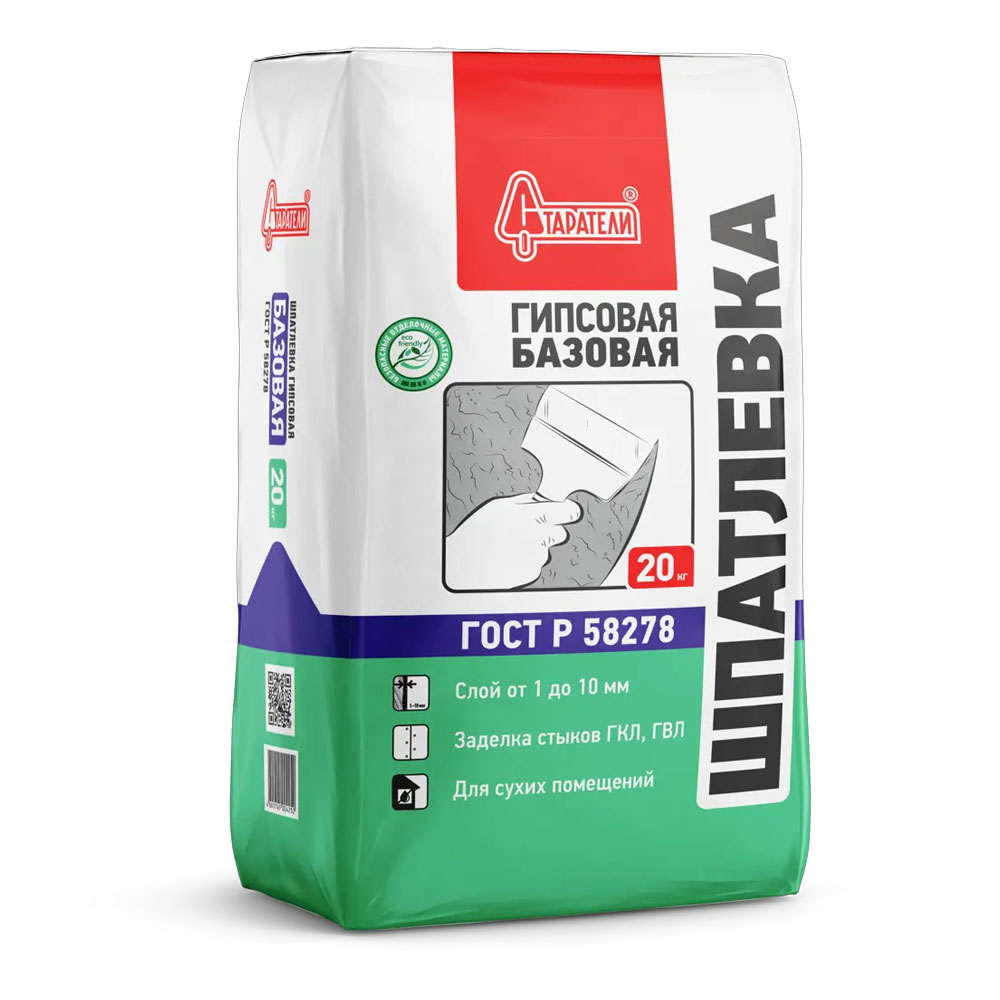 Базовая шпаклевка Старатели 20 кг