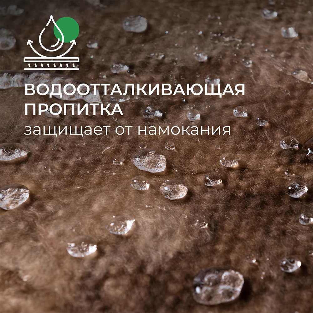 Утеплитель ТеплоKnauf для Перекрытий 100х1220х7380 мм 9 кв.м