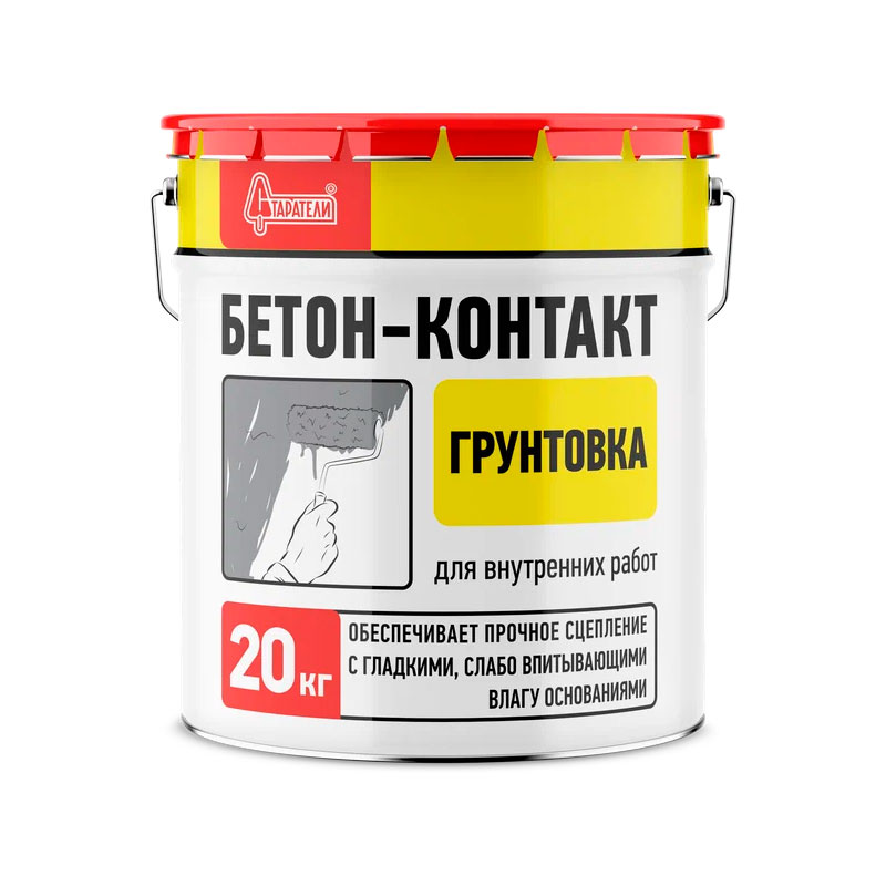 Грунт бетоноконтакт Старатели 20 кг