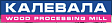 Калевала
